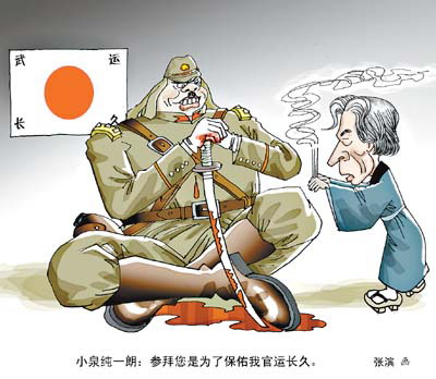 我在漫画里当配角