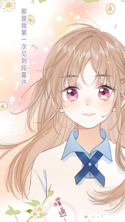 契约婚姻变真爱